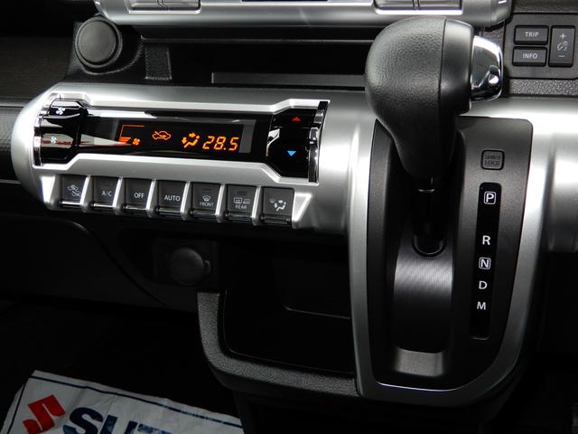 ハイブリッドMZ レンタアップ HID ドラレコ ナビ(10枚目)
