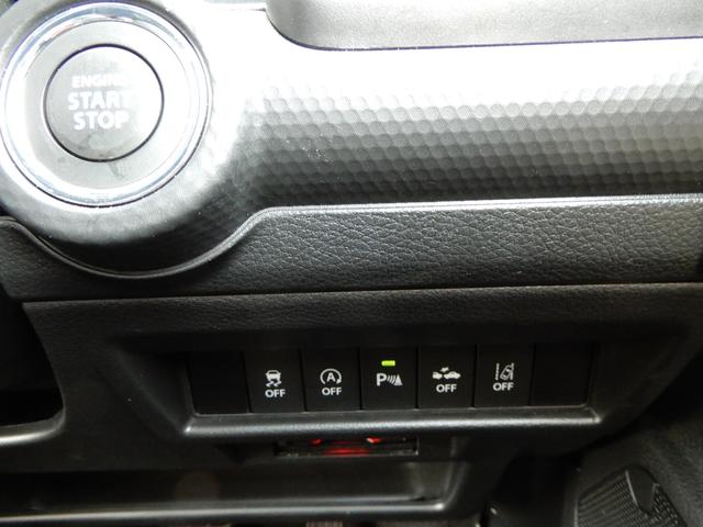 ハイブリッドMZ レンタアップ HID ドラレコ ナビ(13枚目)