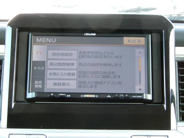 ハイブリッドMX レンタUP ドラレコ ETC ナビ マット(2枚目)