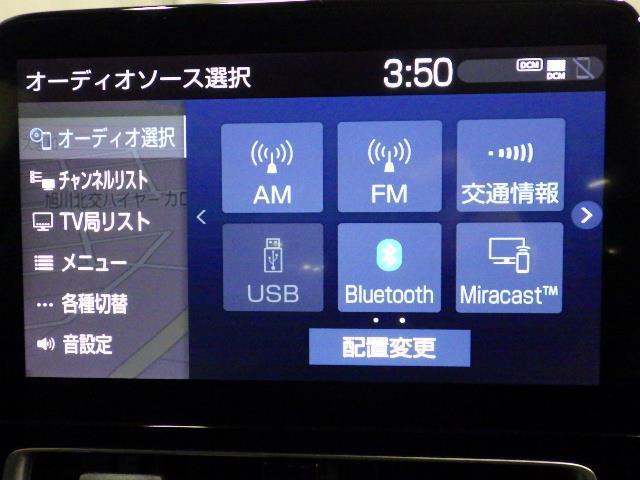 アクア Ｚ　４ＷＤ　フルセグ　メモリーナビ　バックカメラ　衝突被害軽減システム　ＥＴＣ　ドラレコ　ＬＥＤヘッドランプ　ワンオーナー（13枚目）