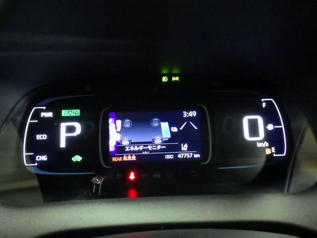 アクア Ｚ　４ＷＤ　フルセグ　メモリーナビ　バックカメラ　衝突被害軽減システム　ＥＴＣ　ドラレコ　ＬＥＤヘッドランプ　ワンオーナー（21枚目）