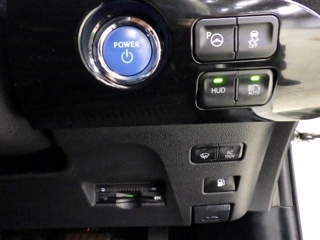 プリウス Ａ　４ＷＤ　フルセグ　メモリーナビ　ＤＶＤ再生　バックカメラ　衝突被害軽減システム　ＥＴＣ　ドラレコ　ＬＥＤヘッドランプ（15枚目）