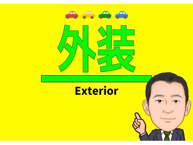Jスタイル 4WD 専用ゴールドメッキフロントグリル スケルトンタイプ 15インチアルミホイール LEDイルミネーション フロントバンパー LEDフロントフォグランプ 新型コロナウイルス対策オゾン除菌済み(5枚目)