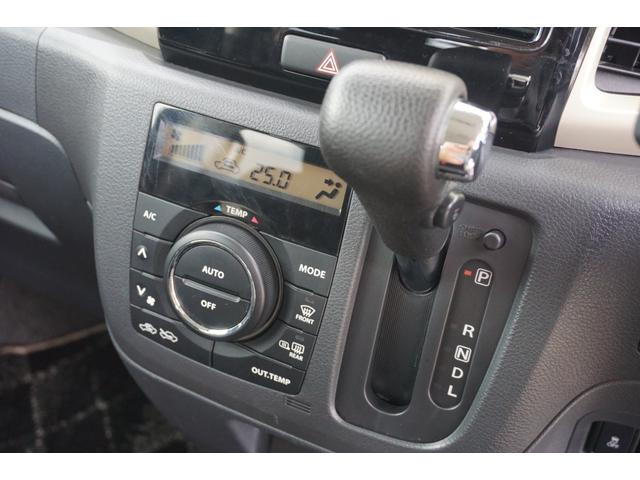 Jスタイル 4WD 専用ゴールドメッキフロントグリル スケルトンタイプ 15インチアルミホイール LEDイルミネーション フロントバンパー LEDフロントフォグランプ 新型コロナウイルス対策オゾン除菌済み(21枚目)