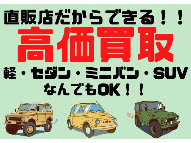 トヨタ ＦＪクルーザー