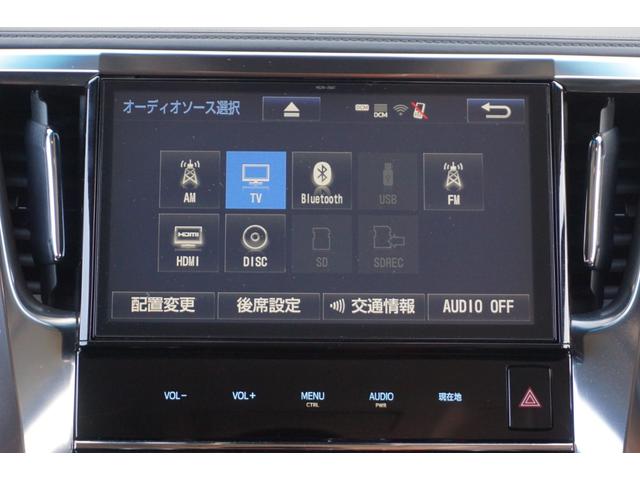 ２．５Ｓ　Ｃパッケージ　４ＷＤ　両側電動スライドドア　革シート　純正メモリナビ　後席モニター　フルセグＴＶ　Ｂｌｕｅｔｏｏｔｈ　バックカメラ　純正エンジンスターター　純正ＥＴＣ　シートヒーター　１列目、２列目電動シート(36枚目)