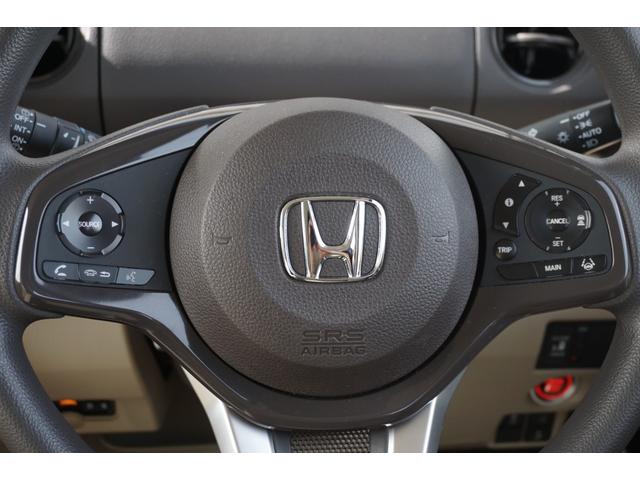 Ｎ－ＢＯＸ Ｇ・Ｌホンダセンシング　４ＷＤ　ワンオーナー　衝突被害軽減ブレーキ　クルーズコントロール　アイドリングストップ　片側電動スライドドア　純正メモリナビ　バックカメラ　Ｂｌｕｅｔｏｏｔｈ　純正ＥＴＣ　ウイルス対策除菌済み（17枚目）