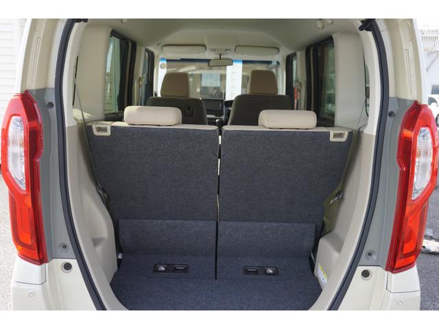 Ｎ－ＢＯＸ Ｇ・Ｌホンダセンシング　４ＷＤ　ワンオーナー　衝突被害軽減ブレーキ　クルーズコントロール　アイドリングストップ　片側電動スライドドア　純正メモリナビ　バックカメラ　Ｂｌｕｅｔｏｏｔｈ　純正ＥＴＣ　ウイルス対策除菌済み（28枚目）