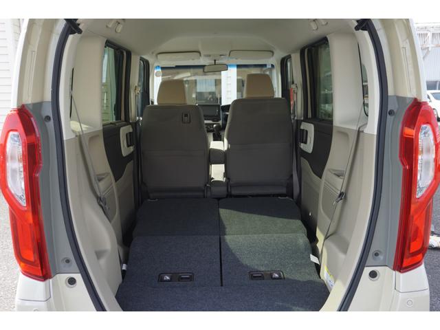 Ｎ－ＢＯＸ Ｇ・Ｌホンダセンシング　４ＷＤ　ワンオーナー　衝突被害軽減ブレーキ　クルーズコントロール　アイドリングストップ　片側電動スライドドア　純正メモリナビ　バックカメラ　Ｂｌｕｅｔｏｏｔｈ　純正ＥＴＣ　ウイルス対策除菌済み（29枚目）
