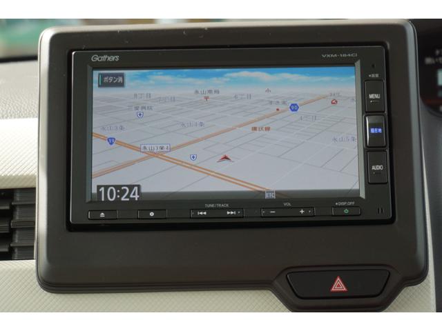 Ｎ－ＢＯＸ Ｇ・Ｌホンダセンシング　４ＷＤ　ワンオーナー　衝突被害軽減ブレーキ　クルーズコントロール　アイドリングストップ　片側電動スライドドア　純正メモリナビ　バックカメラ　Ｂｌｕｅｔｏｏｔｈ　純正ＥＴＣ　ウイルス対策除菌済み（32枚目）