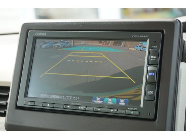 Ｎ－ＢＯＸ Ｇ・Ｌホンダセンシング　４ＷＤ　ワンオーナー　衝突被害軽減ブレーキ　クルーズコントロール　アイドリングストップ　片側電動スライドドア　純正メモリナビ　バックカメラ　Ｂｌｕｅｔｏｏｔｈ　純正ＥＴＣ　ウイルス対策除菌済み（33枚目）