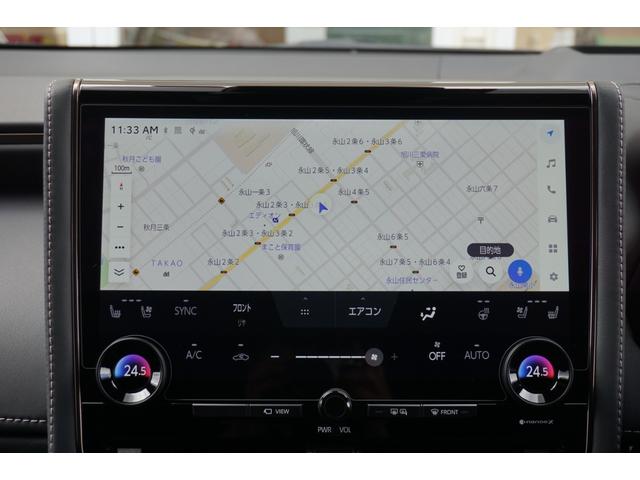アルファード Ｚ　４ＷＤ　ワンオーナー　革シート　純正１４インチメモリナビ　Ｂｌｕｅｔｏｏｔｈ　フルセグＴＶ　全周囲カメラ　１２インチフリッピダウンモニター　エンジンスターター　ＥＴＣ　ドライブレコーダー　夏冬タイヤ（37枚目）