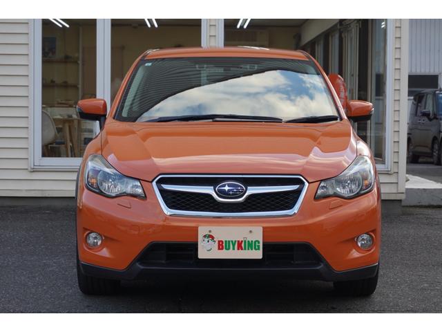 ☆当店の展示車はすべて総額表示させていただいております。総額表示とは？「車両本体価格」＋「諸費用」＝「支払総額」となります。（店頭納車される場合の金額です。）