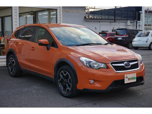 ☆詳しい諸費用の内容についてはお問い合わせいただければお見積りを作成させていただきます。気軽にお問い合わせくださいませ。遠方のお客様もできる限りサポートさせていただきます。まずは一度お問い合わせを！