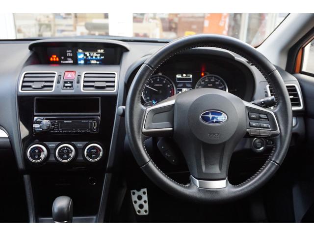 ☆運転席から見ると、このような感じです！