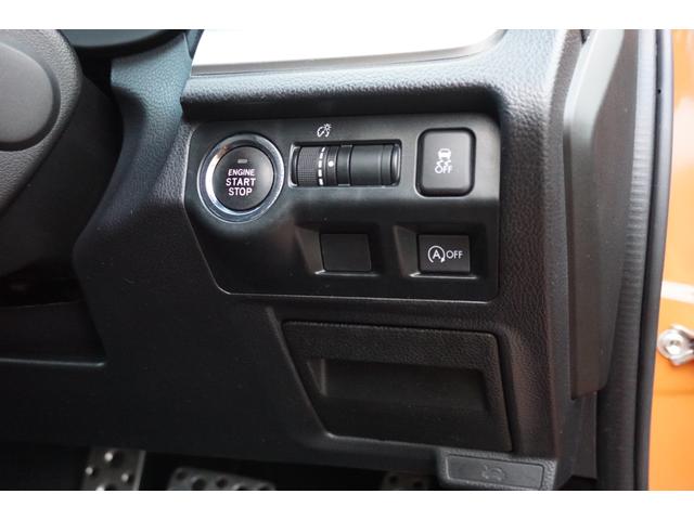 ☆各種スイッチの画像です！