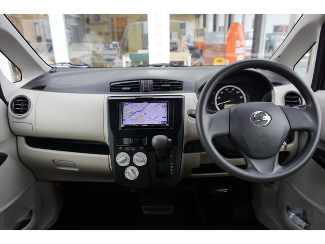 デイズ Ｓ　４ＷＤ　メモリナビ　ワンセグＴＶ　ＥＴＣ　運転席シートヒーター　夏冬タイヤ有り　衝突被害軽減ブレーキ　アイドリングストップ　ウイルス対策オゾン消臭済み（4枚目）