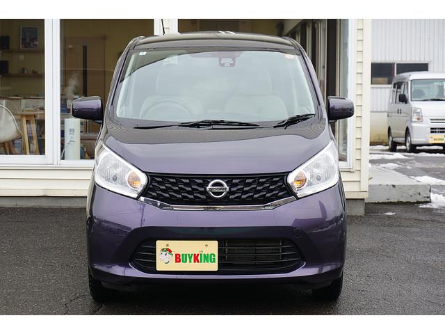 デイズ Ｓ　４ＷＤ　メモリナビ　ワンセグＴＶ　ＥＴＣ　運転席シートヒーター　夏冬タイヤ有り　衝突被害軽減ブレーキ　アイドリングストップ　ウイルス対策オゾン消臭済み（6枚目）