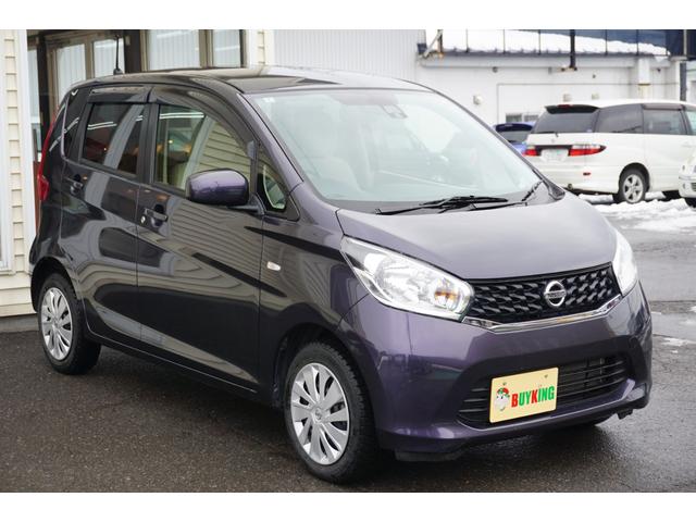 デイズ Ｓ　４ＷＤ　メモリナビ　ワンセグＴＶ　ＥＴＣ　運転席シートヒーター　夏冬タイヤ有り　衝突被害軽減ブレーキ　アイドリングストップ　ウイルス対策オゾン消臭済み（7枚目）