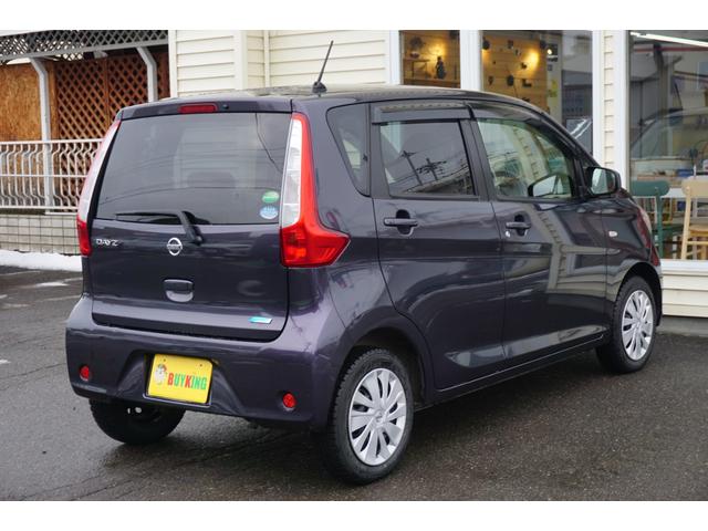 デイズ Ｓ　４ＷＤ　メモリナビ　ワンセグＴＶ　ＥＴＣ　運転席シートヒーター　夏冬タイヤ有り　衝突被害軽減ブレーキ　アイドリングストップ　ウイルス対策オゾン消臭済み（9枚目）