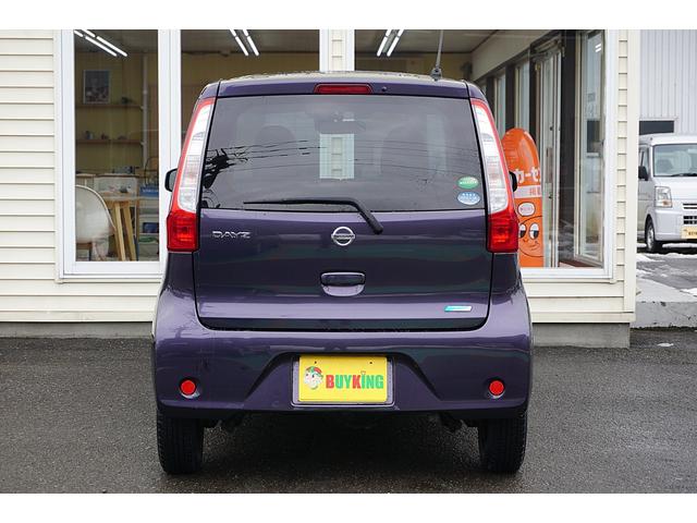 デイズ Ｓ　４ＷＤ　メモリナビ　ワンセグＴＶ　ＥＴＣ　運転席シートヒーター　夏冬タイヤ有り　衝突被害軽減ブレーキ　アイドリングストップ　ウイルス対策オゾン消臭済み（10枚目）