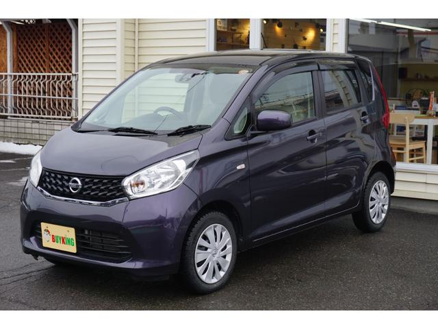 デイズ Ｓ　４ＷＤ　メモリナビ　ワンセグＴＶ　ＥＴＣ　運転席シートヒーター　夏冬タイヤ有り　衝突被害軽減ブレーキ　アイドリングストップ　ウイルス対策オゾン消臭済み（13枚目）