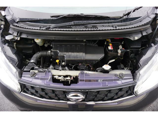 デイズ Ｓ　４ＷＤ　メモリナビ　ワンセグＴＶ　ＥＴＣ　運転席シートヒーター　夏冬タイヤ有り　衝突被害軽減ブレーキ　アイドリングストップ　ウイルス対策オゾン消臭済み（14枚目）