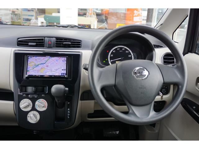 デイズ Ｓ　４ＷＤ　メモリナビ　ワンセグＴＶ　ＥＴＣ　運転席シートヒーター　夏冬タイヤ有り　衝突被害軽減ブレーキ　アイドリングストップ　ウイルス対策オゾン消臭済み（16枚目）