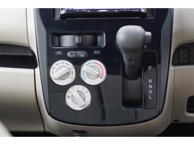 デイズ Ｓ　４ＷＤ　メモリナビ　ワンセグＴＶ　ＥＴＣ　運転席シートヒーター　夏冬タイヤ有り　衝突被害軽減ブレーキ　アイドリングストップ　ウイルス対策オゾン消臭済み（20枚目）