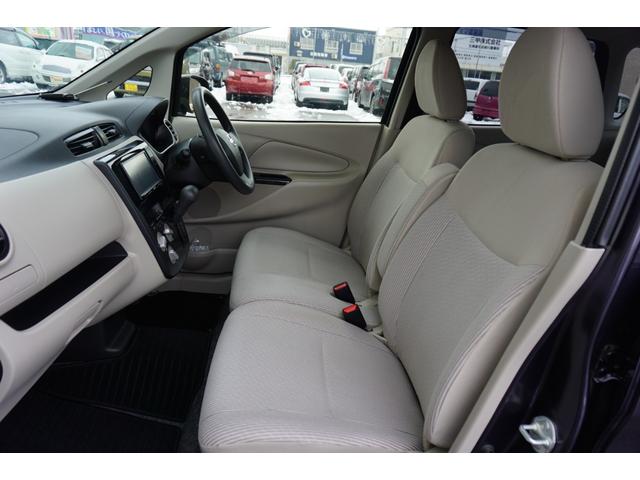 デイズ Ｓ　４ＷＤ　メモリナビ　ワンセグＴＶ　ＥＴＣ　運転席シートヒーター　夏冬タイヤ有り　衝突被害軽減ブレーキ　アイドリングストップ　ウイルス対策オゾン消臭済み（22枚目）