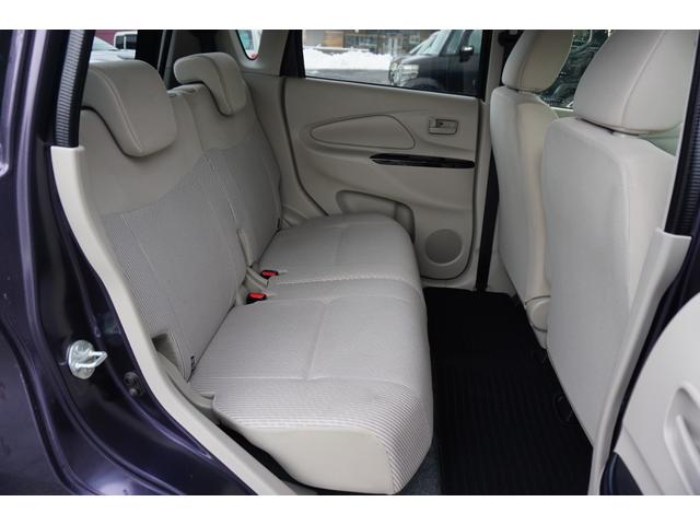 デイズ Ｓ　４ＷＤ　メモリナビ　ワンセグＴＶ　ＥＴＣ　運転席シートヒーター　夏冬タイヤ有り　衝突被害軽減ブレーキ　アイドリングストップ　ウイルス対策オゾン消臭済み（23枚目）
