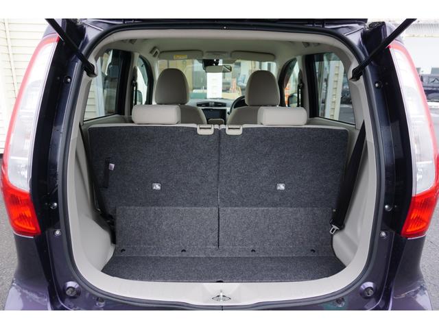 デイズ Ｓ　４ＷＤ　メモリナビ　ワンセグＴＶ　ＥＴＣ　運転席シートヒーター　夏冬タイヤ有り　衝突被害軽減ブレーキ　アイドリングストップ　ウイルス対策オゾン消臭済み（26枚目）