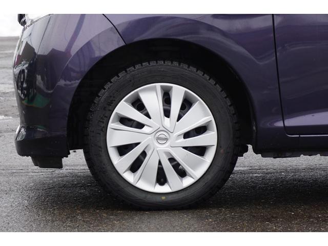 デイズ Ｓ　４ＷＤ　メモリナビ　ワンセグＴＶ　ＥＴＣ　運転席シートヒーター　夏冬タイヤ有り　衝突被害軽減ブレーキ　アイドリングストップ　ウイルス対策オゾン消臭済み（29枚目）