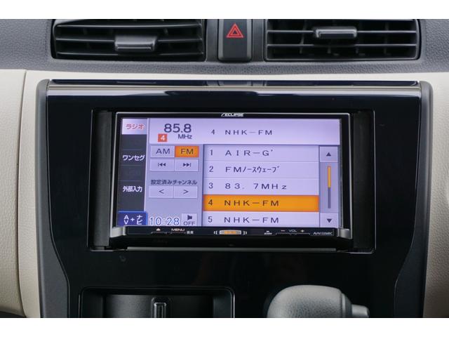 デイズ Ｓ　４ＷＤ　メモリナビ　ワンセグＴＶ　ＥＴＣ　運転席シートヒーター　夏冬タイヤ有り　衝突被害軽減ブレーキ　アイドリングストップ　ウイルス対策オゾン消臭済み（32枚目）