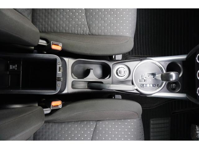 ＲＶＲ Ｇ　４ＷＤ　メモリナビ　ワンセグＴＶ　ＤＶＤ　ＣＤ　ＳＤ　夏冬タイヤ　ＨＩＤヘッドランプ　オートライト　純正エンジンスターター　ウイルス対策オゾン消臭済み（19枚目）