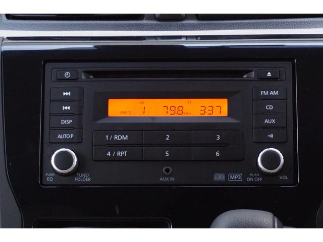 デイズ S 4WD エマージェンシーブレーキ オートライト 電動格納ミラー シートヒーター キーレス ドアバイザー ETC ドライブレコーダー CDオーディオ 夏タイヤアルミホイール 冬タイヤ付き(4枚目)