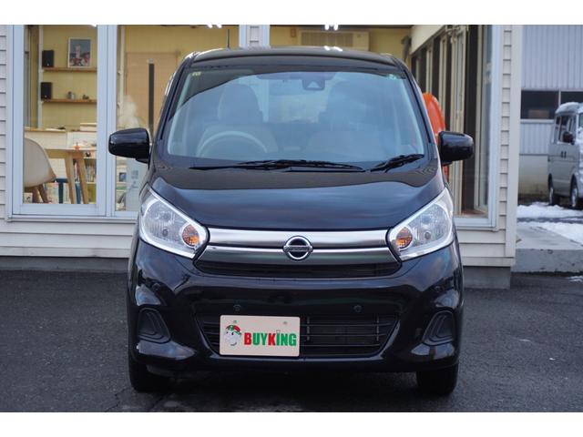 デイズ S 4WD エマージェンシーブレーキ オートライト 電動格納ミラー シートヒーター キーレス ドアバイザー ETC ドライブレコーダー CDオーディオ 夏タイヤアルミホイール 冬タイヤ付き(6枚目)