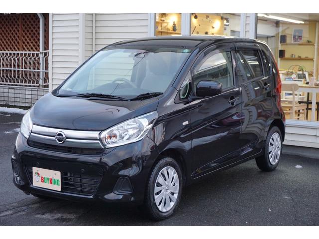 デイズ S 4WD エマージェンシーブレーキ オートライト 電動格納ミラー シートヒーター キーレス ドアバイザー ETC ドライブレコーダー CDオーディオ 夏タイヤアルミホイール 冬タイヤ付き(7枚目)