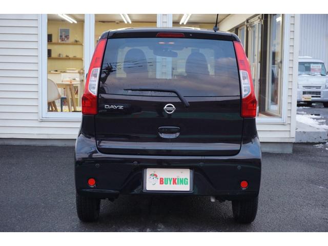 デイズ S 4WD エマージェンシーブレーキ オートライト 電動格納ミラー シートヒーター キーレス ドアバイザー ETC ドライブレコーダー CDオーディオ 夏タイヤアルミホイール 冬タイヤ付き(10枚目)