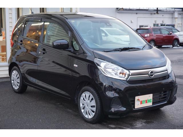 デイズ S 4WD エマージェンシーブレーキ オートライト 電動格納ミラー シートヒーター キーレス ドアバイザー ETC ドライブレコーダー CDオーディオ 夏タイヤアルミホイール 冬タイヤ付き(13枚目)