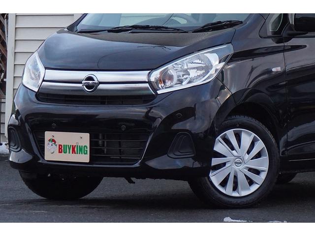 デイズ S 4WD エマージェンシーブレーキ オートライト 電動格納ミラー シートヒーター キーレス ドアバイザー ETC ドライブレコーダー CDオーディオ 夏タイヤアルミホイール 冬タイヤ付き(14枚目)