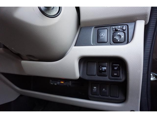 デイズ S 4WD エマージェンシーブレーキ オートライト 電動格納ミラー シートヒーター キーレス ドアバイザー ETC ドライブレコーダー CDオーディオ 夏タイヤアルミホイール 冬タイヤ付き(19枚目)