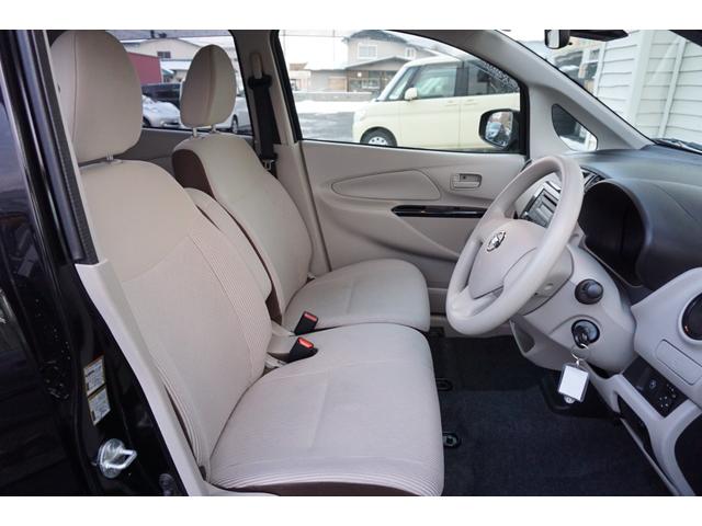 デイズ S 4WD エマージェンシーブレーキ オートライト 電動格納ミラー シートヒーター キーレス ドアバイザー ETC ドライブレコーダー CDオーディオ 夏タイヤアルミホイール 冬タイヤ付き(21枚目)