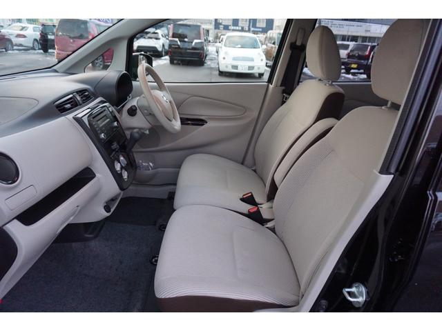 デイズ S 4WD エマージェンシーブレーキ オートライト 電動格納ミラー シートヒーター キーレス ドアバイザー ETC ドライブレコーダー CDオーディオ 夏タイヤアルミホイール 冬タイヤ付き(22枚目)