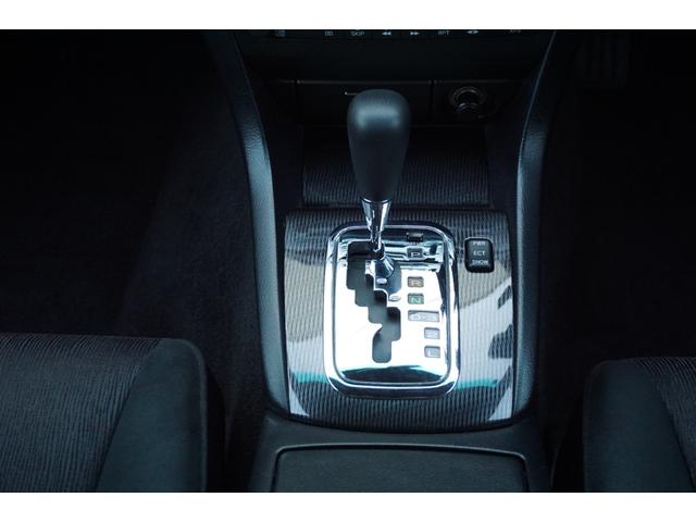 マークIIブリット ２．０ｉＲ　Ｆｏｕｒ　Ｊエディション　ワンオーナー　４ＷＤ　フォグランプ　電動格納ミラー　キーレスキー　エンジンスターター　ＥＴＣ　夏タイヤ純正アルミホイール　冬タイヤ社外アルミホイール（21枚目）