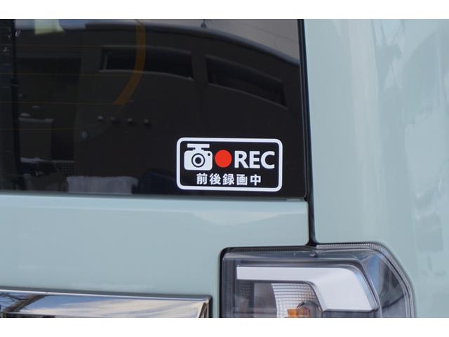 タフト Ｇ　ダーククロムベンチャー　４ＷＤ　ワンオーナー　純正ディスプレイオーディオ　フルセグＴＶ　Ｂｌｕｅｔｏｏｔｈ　バックカメラ　純正ドライブレコーダー　ＥＴＣ　エンジンスターター　ＬＥＤヘッドライト　ウイルス対策オゾン除菌済（30枚目）