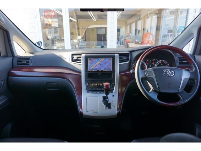 ヴェルファイア ２．４Ｚ　４ＷＤ　エクリプス製ＨＤＤナビ　Ｂｌｕｅｔｏｏｔｈ　フルセグＴＶ　バックカメラ　リアモニター　夏冬タイヤ　ＥＴＣ　エンジンスターター　ＨＩＤヘッドライト　オートライト　フォグランプ（4枚目）