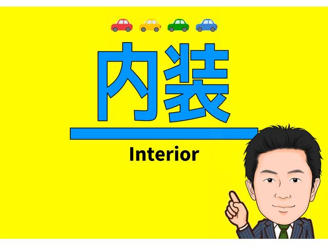 ハイエースバン 　車いす仕様車ＡＳタイプ　４ＷＤ　片側電動スライドドア　メモリナビ　バックカメラ　Ｂｌｕｅｔｏｏｔｈ　フルセグＴＶ　ＤＶＤ　ＣＤ　ＳＤ　寒冷地仕様　ドアバイザー　新型コロナウイルス対策オゾン除菌済み（14枚目）