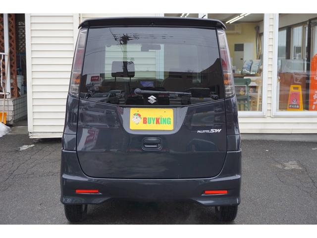 ���[�ԑO�ɂ͒�g�f�B�[���[�X�ɂĐ����_�����˗����A�G���W���I�C���A�I�C���G�������g�A�G�A�R���t�B���^�[���������A�u���S�v�A�u�����v�����ԂƂ�������ɂ��͂����܂��I�i�ꕔ�Ԏ�͎��ЍH��_���ƂȂ�܂��j