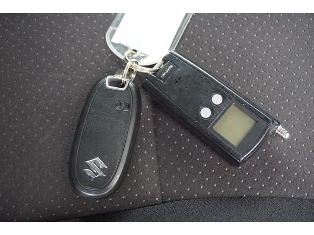 �������X�}�[�g�L�[�E�G���W���X�^�[�^�[�̉摜�ł���